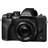 OM SYSTEM OM-D E-M10 Mark IV + ED 14‑42mm F3.5‑5.6 EZ Black