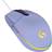 Logitech G203 Lightsync Lilla
