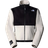 The North Face Women’s Retro Denali Jacket - White Dune/TNF Black/Tiger Stripe Print