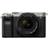Sony Alpha 7C + FE 28-60mm F4-5.6 Silver