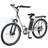 iScooter U2 Commuter Step-Thru - White