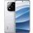 Xiaomi Redmi Note 14 Pro+ 16GB RAM 512GB White
