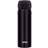 Thermos Super Light Direct Drink Graphite Thermos 0.47L