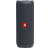 JBL Flip Essential 2 Gun Metal
