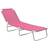 vidaXL 310330 - Pink