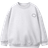 Zara Basic Sweatshirt with Slogan - Grey Marl (1880/533/812)