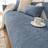 Shein Universal Four Seasons Cushion Slip-Resistant Loose Sofa Cover Blue