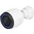 Ubiquiti UVC-G5-PRO White