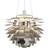 Louis Poulsen Ph Artichoke Stainless Steel/White Pendant Lamp ∅ 48cm