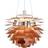 Louis Poulsen Ph Artichoke Bluetooth Copper/White Pendant Lamp ∅ 60cm