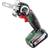 Bosch AdvancedCut 18 (06033D5101) (1x2.5Ah)