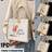 Shein Illustration Style Cocktail Aperol Letter Print Tote Bag - Mult