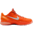 Nike Kobe 6 Protro GS - Total Orange/Metallic Silver/Cosmic Clay