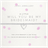 Joma Jewellery A Little Will You Be My Bridesmaid Bracelet - Silver