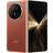 Honor Magic V5 512GB Octa Core Smartphone