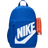 Nike Older Kids Backpack 20L - Game Royal/Orange/White