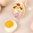 Shein Cute Hard Soft Boiled Egg Kitchen Timer