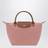 Longchamp Le Pliage Original Nylon Tote