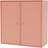 Montana Furniture Cover Rhubarb Wall Cabinet 70x70cm
