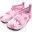 Shein Kids Summer Water Shoes Outdoor Aqua Yoga Shoes