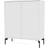 Montana Furniture Cover with Black Legs New White Storage Cabinet 69.6x82.2cm