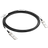 HP Aruba Networking 10G SFP+ - SFP+ M-M 3m