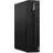 Lenovo ThinkCentre M90s Gen 5 12V8