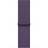 Apple 40mm Purple Fog Sport Loop