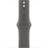 Apple 40mm Sport Band S/M Stone Grey