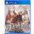 Final Fantasy Tactics: The Ivalice Chronicles - Deluxe Edition (PS4)