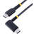 StarTech fot C-laddningskabel, rät vinkel, PD 3A snabbladdning 0.3m