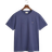 Gant Reg Shield SS T-Shirt