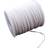 Sodial White Cotton Candle Wick Diy1641