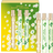 Marc Jacobs Exclusive Pen Spray Trio Set 3x10ml
