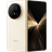 Honor Magic V5 512GB Ivory White