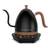 Brewista Artisan Gooseneck 1L Matte Black
