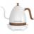 Brewista Artisan Gooseneck 1L Pearl White