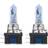 Osram 64176CBN-2HB