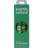 Earth Rated Grab & Go Poop Bags Lavender 300pcs Green