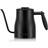 Bodum Bistro Gooseneck Black