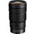 Nikon NIKKOR Z 24-70mm f/2.8 S II