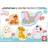 Educa Baby Puzzles Disney Animals 2 19 Pieces