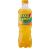Faxe Kondi Appelsin 50cl