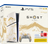 Sony PlayStation 5 Ghost of Yōtei Gold Limited Edition