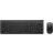 Lenovo Essential Wireless Combo Gen 2