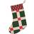 IKEA Vinterfint Multicolored Stocking 49cm