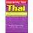 Improving Your Thai Pronunciation: A Guide to Mastering Thai Sounds [With Booklet] (E-Book, 2003)