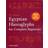 Egyptian Hieroglyphs for Complete Beginners (Hardcover, 2012)