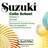 Suzuki Cello School, Volume 5 (E-bok, 1994)