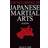 Encyclopedia of Japanese Martial Arts (Hardcover, 2013)